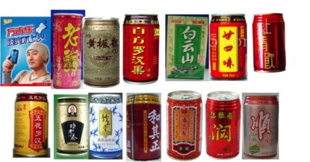 herbaltea.jpg